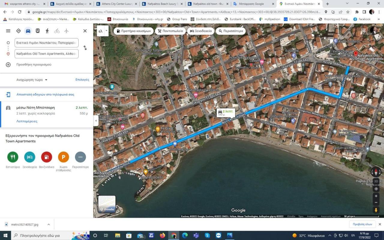 Apartmán Nafpaktos Old Town Exteriér fotografie